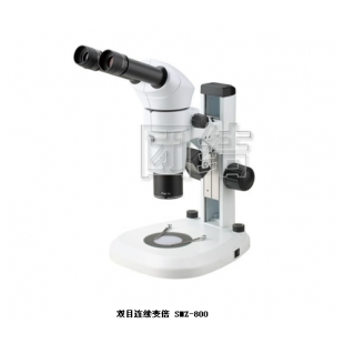 显微镜检测饲料掺假的形式及检测程序